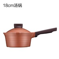 [优选]苏泊尔晶铸不粘锅汤锅煮热牛奶锅煮粥炖汤家用电磁炉燃气套装锅具 18cm奶锅