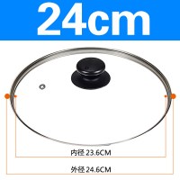 [优选]苏泊尔24/26/28/30/32cm锅盖原厂可视钢化玻璃锅盖煎炒平底锅汤锅 24cm(钢化玻璃盖)