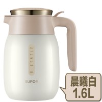 [优选]苏泊尔真空保温壶304不锈钢家用保温热水瓶欧式大暖壶1.6 晨曦