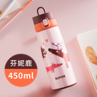 【优选】苏泊尔儿童保温杯可爱卡通男女中小学生真空便携304不锈钢水杯子 芬妮鹿