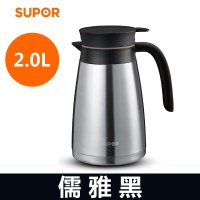 [优选]苏泊尔保温壶304不锈钢家用热水真空开水瓶大容量暖壶保温瓶 儒雅黑