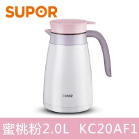 [优选]苏泊尔保温壶304不锈钢家用热水真空开水瓶大容量暖壶保温瓶 蜜桃粉