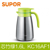 [优选]苏泊尔保温壶304不锈钢家用热水真空开水瓶大容量暖壶保温瓶 青柠绿
