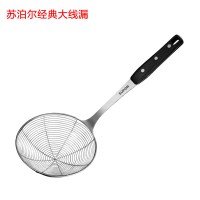 [优选]苏泊尔不锈钢厨房捞勺线漏 油炸捞面勺 麻辣烫滤网 捞面条大漏勺 经典系列线漏