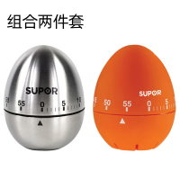 [优选]苏泊尔机械不锈钢厨房记时工具提醒器定时器学生学习办公倒计时器 组合两件套