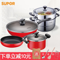 [优选]苏泊尔(SUPOR)不粘锅三件套锅具套装304不锈钢蒸锅刀具铲勺套装组合厨具燃气 不粘四件套(红色黄色随机发货)