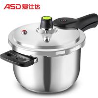 [优选]爱仕达 压力锅不锈钢304 家用小迷你高压锅燃气 电磁炉通用20/22/24cm大容量 22CM