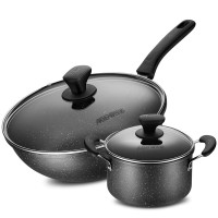 [优选]爱仕达(ASD)新不粘炒菜锅汤锅两件套 厨房家用麦饭石色锅具二件套装组合带盖 燃气灶明火电磁炉通用