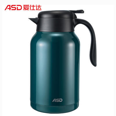 [优选]爱仕达 ASD 保温壶2L家用开水壶 海洋绿304不锈钢真空保温瓶