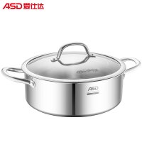 [优选]爱仕达 火锅 304不锈钢清汤火锅 不锈钢锅具明火专用32CM FS32A1WG