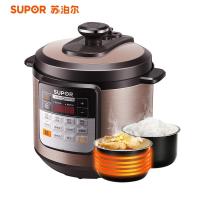 [优选]苏泊尔电压力锅家用智能6L双胆高压饭煲特价5正品6-8人