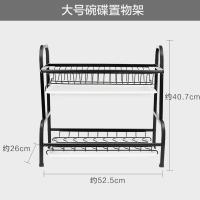 苏泊尔厨房置物架落地免打孔碗架沥水筷子架厨房收纳沥水架碗碟架置物架厨房用品双层碗碟置物架