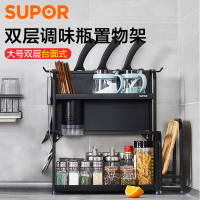 苏泊尔厨房置物架落地免打孔碗架沥水筷子架厨房收纳沥水架碗碟架置物架筷子筒刀架厨房用品大号双层调味瓶置物架KZ48AC01