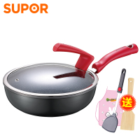 苏泊尔(SUPOR)平底锅不粘锅煎锅不沾锅千层平底锅电磁炉通用