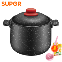 苏泊尔(SUPOR)新陶养生煲·星星石系列