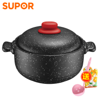 苏泊尔(SUPOR)新陶养生煲·星星石系列