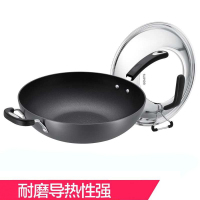 苏泊尔(SUPOR)炒锅不粘锅32cm臻晶无油烟不生锈 炒菜锅电磁炉燃气灶通用锅具苏泊尔炊具 30cm无油烟炒锅