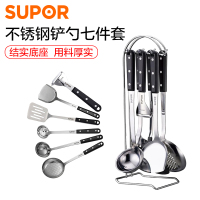 苏泊尔（SUPOR）典雅系列铲勺7件套 经典系列.铲勺7件套T0906Q