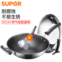 苏泊尔(SUPOR)炒锅不锈钢炒菜锅炒勺X晶盾电磁炉燃气灶通用新款 可立盖30厘米无副耳 32cm304不锈钢可立盖