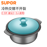 苏泊尔/SUPOR陶瓷煲 砂锅煲汤炖粥锅 石锅燃气灶焖烧砂锅 明火专用6升 怡悦浅汤煲2.5LEB25CT01