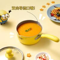 [精选]苏泊尔小人系列锅具厨具套装组合三件套煎锅无油烟不粘锅套装锅