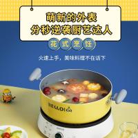 [精选]苏泊尔小人系列不粘锅汤锅家用煮汤锅奶锅泡面锅加厚电磁炉通用