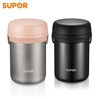 [精选]苏泊尔保温饭盒不锈钢超长保温桶成人多层便携上班族日式便当盒