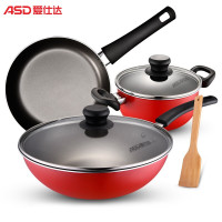 [精选]爱仕达ASD 锅具套装不粘炒锅汤锅平底煎锅 中国红不沾少油烟套装锅-明火专用