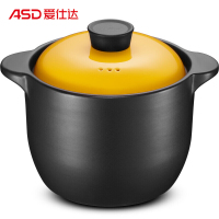 [精选]爱仕达 4.2L陶瓷煲砂煲砂锅炖锅煲汤 大容量汤煲 明火炖煲 甄陶高汤煲 RXC40B1QH