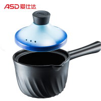 [精选]爱仕达 ASD 砂锅旋风系列·奶煲小汤锅1.6L煮婴儿辅食锅热奶锅
