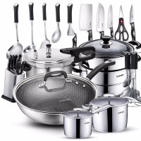 [精选]苏泊尔(SUPOR) 锅具套装304不锈钢不易粘炒锅汤锅奶锅三件套 高压锅 蒸锅 刀具铲勺套装厨具 家庭需求厨具