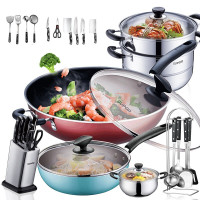 [精选]苏泊尔锅具套装大号不粘锅无油烟大炒锅平底煎锅不锈钢汤锅刀具铲勺不粘套锅组合十七件套