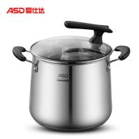 [精选]爱仕达汤锅304不锈钢加厚大容量炖锅熬汤家用电磁炉锅燃气灶适用
