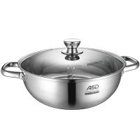 [精选]爱仕达不锈钢锅汤锅加厚304大容量家用火锅鸳鸯锅燃气电磁炉通用