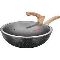 [精选]炊大皇麦饭石不粘锅黑曜石炒锅家用电磁炉燃气灶通用平底锅炒菜锅