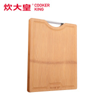 [精选]炊大皇菜板家用厨房案板切菜板砧板双面大号和面板老菜板