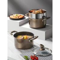 [精选]炊大皇COOKER KING 锋味汤锅小汤锅宝宝辅食锅婴儿泡面锅汤锅