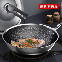 [新品]德国康巴赫炒锅不粘锅升级蜂窝少油烟304不锈钢32cm平底锅炒菜锅燃气灶电磁炉通用