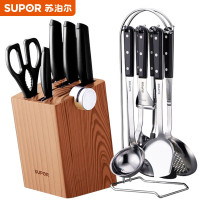 20Q刀具七件套+06Q铲勺七件套 苏泊尔(SUPOR) 刀具套装铲勺套装不锈钢刀具菜刀套装厨房锅铲刀具家用全套厨具