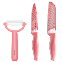 三件套 TK1953E胭桃粉 苏泊尔(SUPOR) 家用厨房刀具套装菜刀砧板套装水果刀