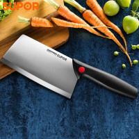 菜刀KE170BA1 苏泊尔(SUPOR) 苏泊尔尖峰系列家用菜刀不锈钢厨房刀具切菜切肉刀单刀切片刀菜刀