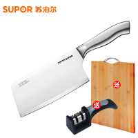 不锈钢单刀[KE170BD1] 苏泊尔菜刀厨房家用刀具不锈钢单刀菜板套装切菜切肉切片刀