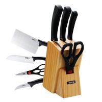 五件套(带刀座) 苏泊尔正品不锈钢厨房菜刀家用切片刀具厨房剪子水果多用刀全套装