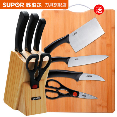 苏泊尔(SUPOR) 厨房不锈钢刀具套装菜刀多用刀水果刀剪刀刀剪菜板全套T0924K