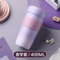 400ml香芋紫 【王源同款】苏泊尔保温杯男女士学生韩版潮流可爱便携水杯子简约