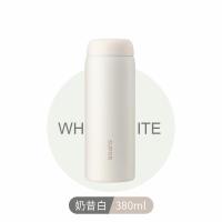 380ML.奶昔白 苏泊尔保温杯男女学生简约便携316L不锈钢水杯子个性潮流大容量