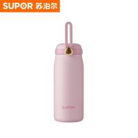 轻盈粉 350ML 苏泊尔)云朵系列保温杯316不锈钢材质大容量保温水杯男女通用