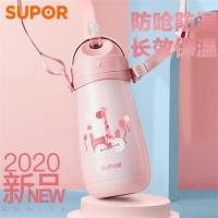 粉色-360ML[芬妮鹿]背带款 苏泊尔儿童吸管保温杯婴幼儿园宝宝便携316不锈钢水杯带手柄杯带