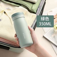 苏泊尔显温杯350ml香草色 苏泊尔保温杯智能水杯男女情侣杯大容量316不锈钢车载水杯泡茶杯