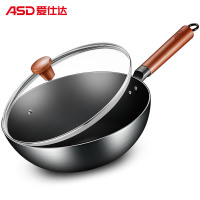 爱仕达 ASD 炒锅炒菜锅不锈无涂层甄铁爆炒锅32CM煤燃气明火专用CF32N2Q